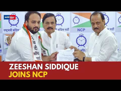 Maharashtra Elections 2024: Zeeshan Siddique joins NCP, to contest from Bandra East