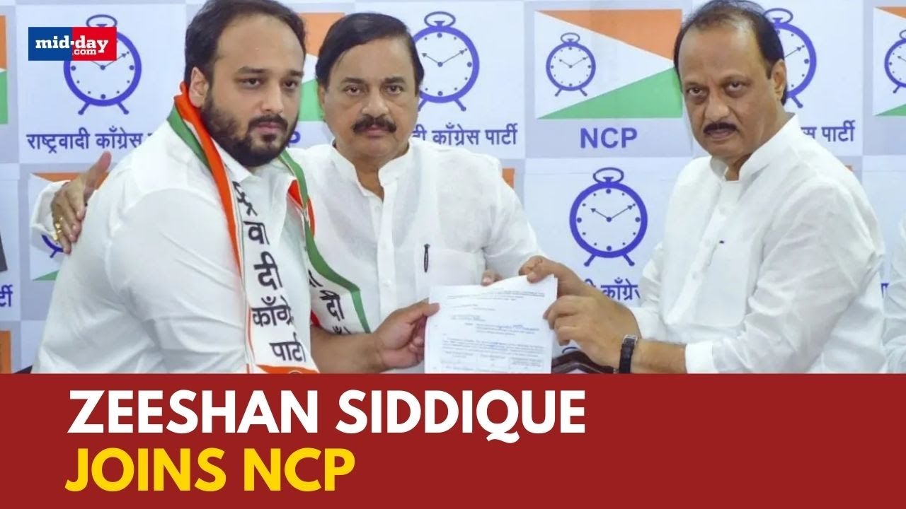 Maharashtra Elections 2024: Zeeshan Siddique joins NCP, to contest from Bandra East