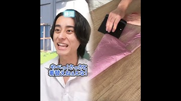 【末路コント】一口ちょうだいがしつこい男の末路#shorts#youtube#pov #fyp #fypシ #foryou #foryoupage #funny #viral