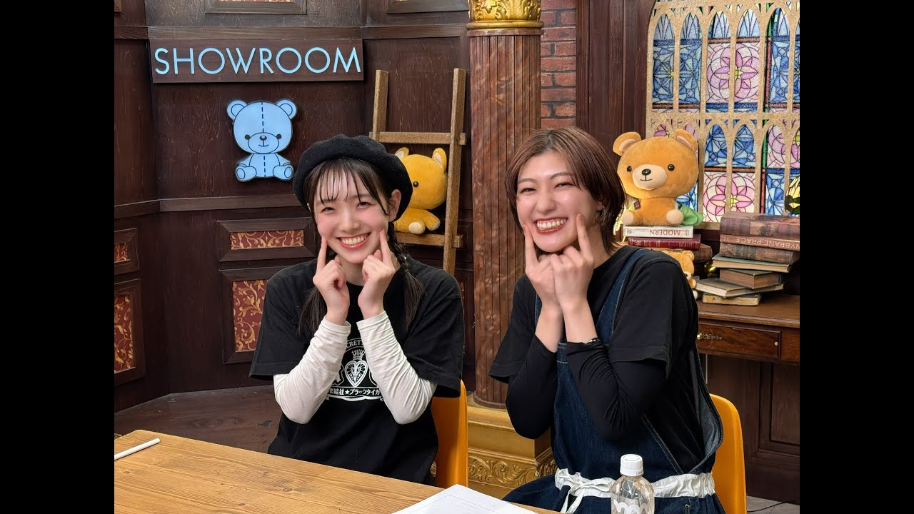 えびちゅうの愉快でhumhumhumなSHOWROOM 私立恵比寿中学 2025年01月31日