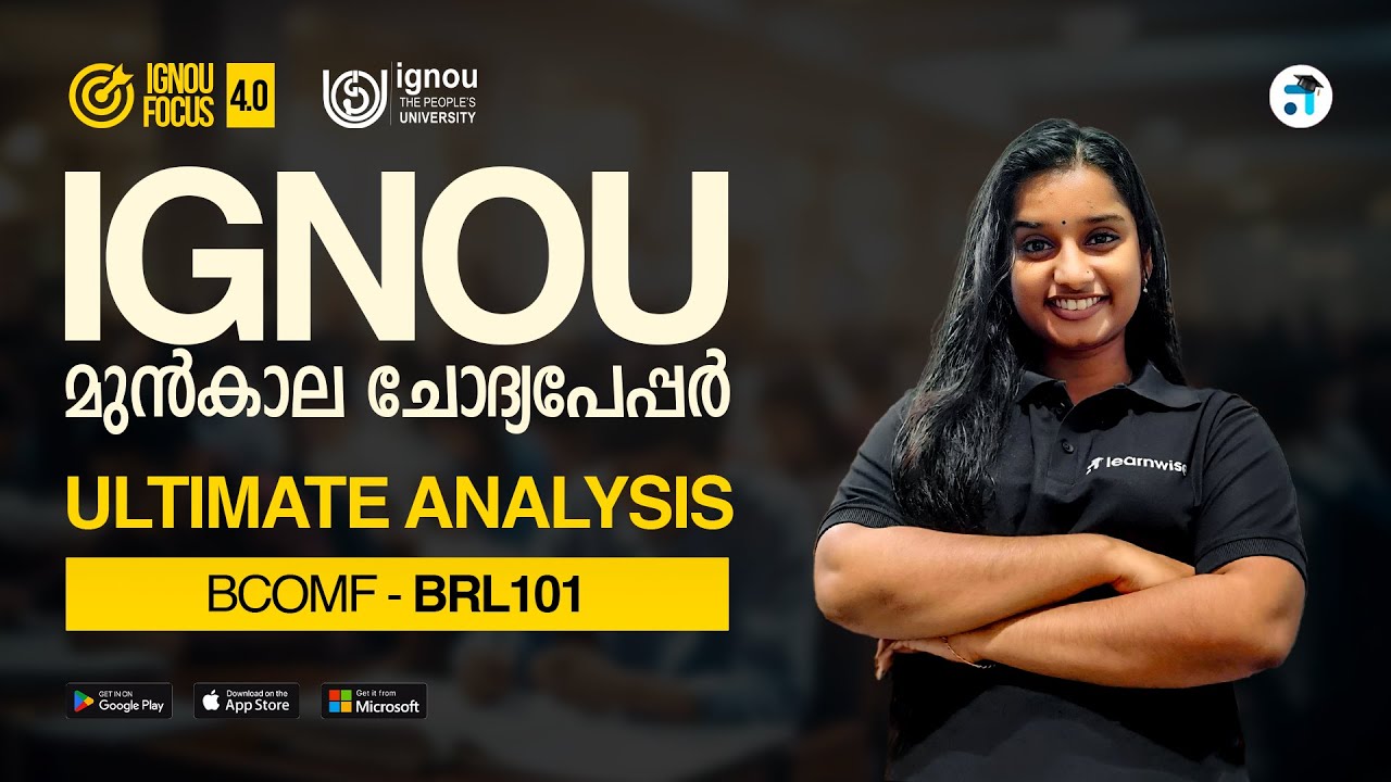 BRL 101 Overview of Retailing | BCOMF | IGNOU PYQ Analysis | Kerala's No.1 IGNOU Coaching Platform