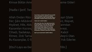 Kim ki Harâm ve Günâh Yollardan Bir Kazanç Sağlar da