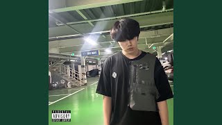 Emotional Damage - Molly Yam