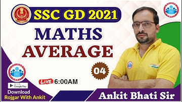 SSC GD 2021 | SSC GD | Average #4 | SSC GD Maths By Ankit sir | Surya Batch Maths | Ausat