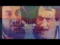 من مسلسل أهو ده اللي صار الحق مش هوا