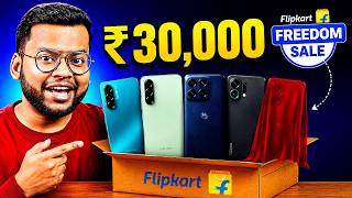 Best Phone under 30000 🔥🔥 Best Mobile under 30000 | Phone under 30000 for Camera and Gaming