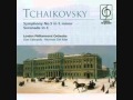 Tchaikovsky Serenade in C - 1. Pezzo in forma di sonatina