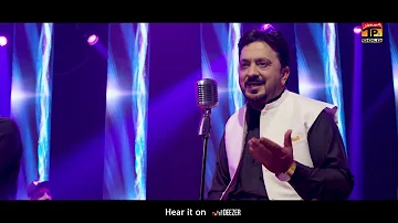 Siyanra Banr  Tahir Nayyar  Latest Punjabi & Saraiki Song 2020  TP Gold1080p