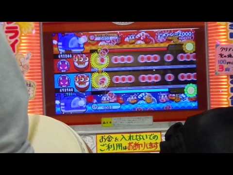 新太鼓の達人ＫＤ　〆ドレー２０００　Ｗフル