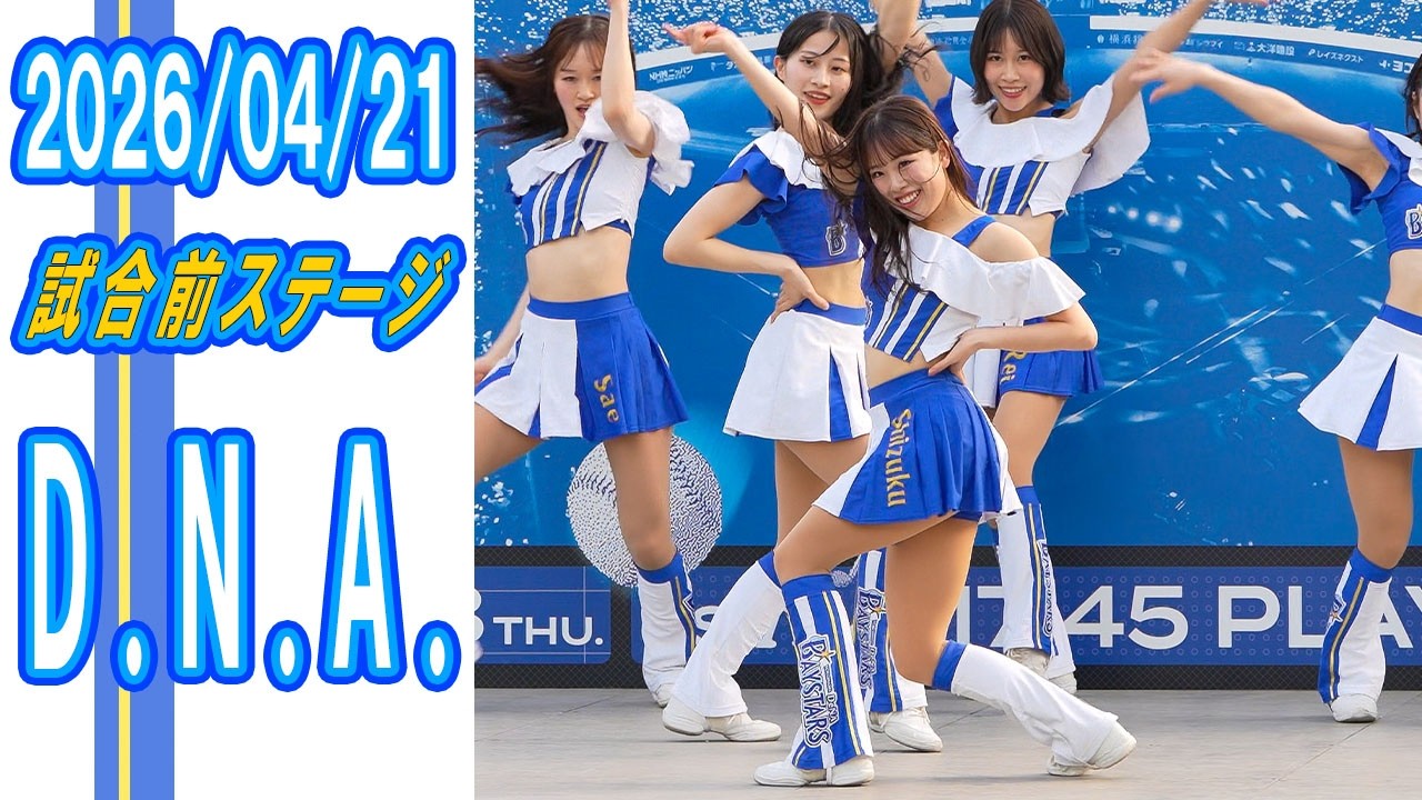 音楽の卵発掘計画 GRAND PRIX BEST YouTube