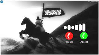 #reels #trending #new arabic  heart touching  ringtone  2022 screenshot 3