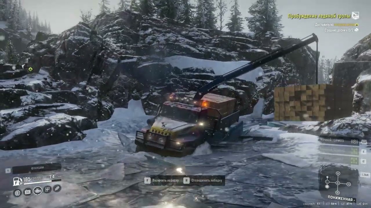 Дороге труба!  $  SnowRunner  $  №912