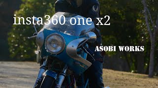 insta360 ONE X2   DUCATI MHR 900  Country road #ducati #ドカティ #insta360onex2