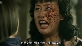 三分钟带你看完《金陵十三钗》让你看透人性的丑陋