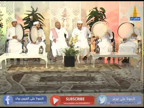 مداح الرسول حلقة 5