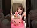 食べてみたかった韓国のBaskin Robbinsのアイスケーキ🍨🇰🇷♡#ASMR #mukbang #サーティワン #BaskinRobbins #アイスケーキ