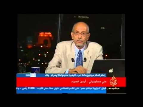 على مسئوليتي مع أيمن الصياد