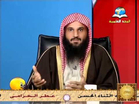 شرح كتاب التوحيد 20 : للشيخ عبد الرزاق بن عبد المحسن العباد حفظه الله