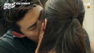 Lets Fight Ghost Kiss Scene