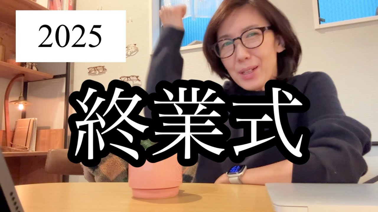 【総まとめ】雑談トーク‼️