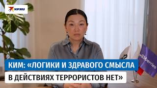 Основательница Wildberries сделала заявление об атаках БПЛА на склады