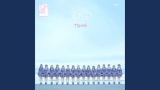 LOVE TRIP（爱的旅程）