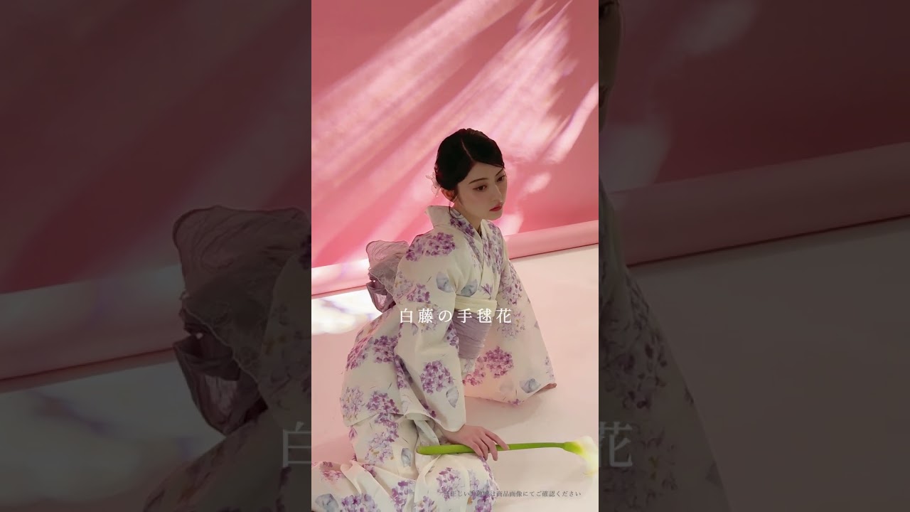 白藤の手毬花 | Dita（ディータ）オフィシャルストア