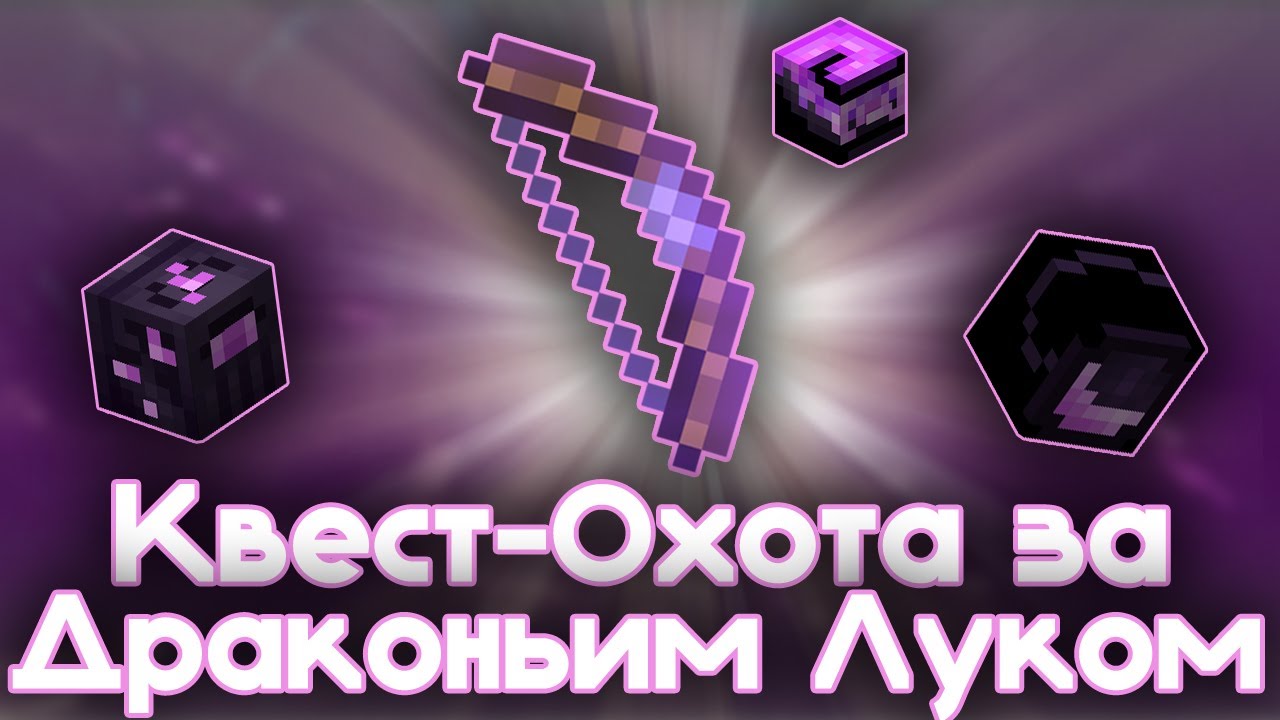 Lone Adventurer Hypixel SkyBlock YouTube lone-adventurer-hypixel-skyblock-youtube