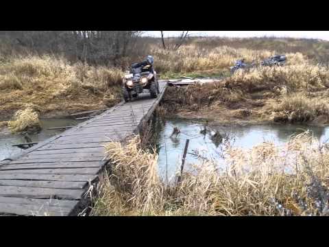 Квадроцикл BRP Outlander 400