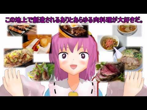 【東方MMD】さとり、時々、映姫。『第2話《前篇》』～葛藤～