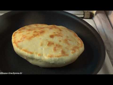 Video: Khachapuri En Kéfir