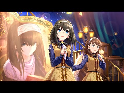 【デレステ】キセキの証 MASTER+ フルコンボ(AP)