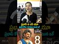 Prabhas Lady Fan's Exciting Review of Baahubali: The Epic Movie 🎬