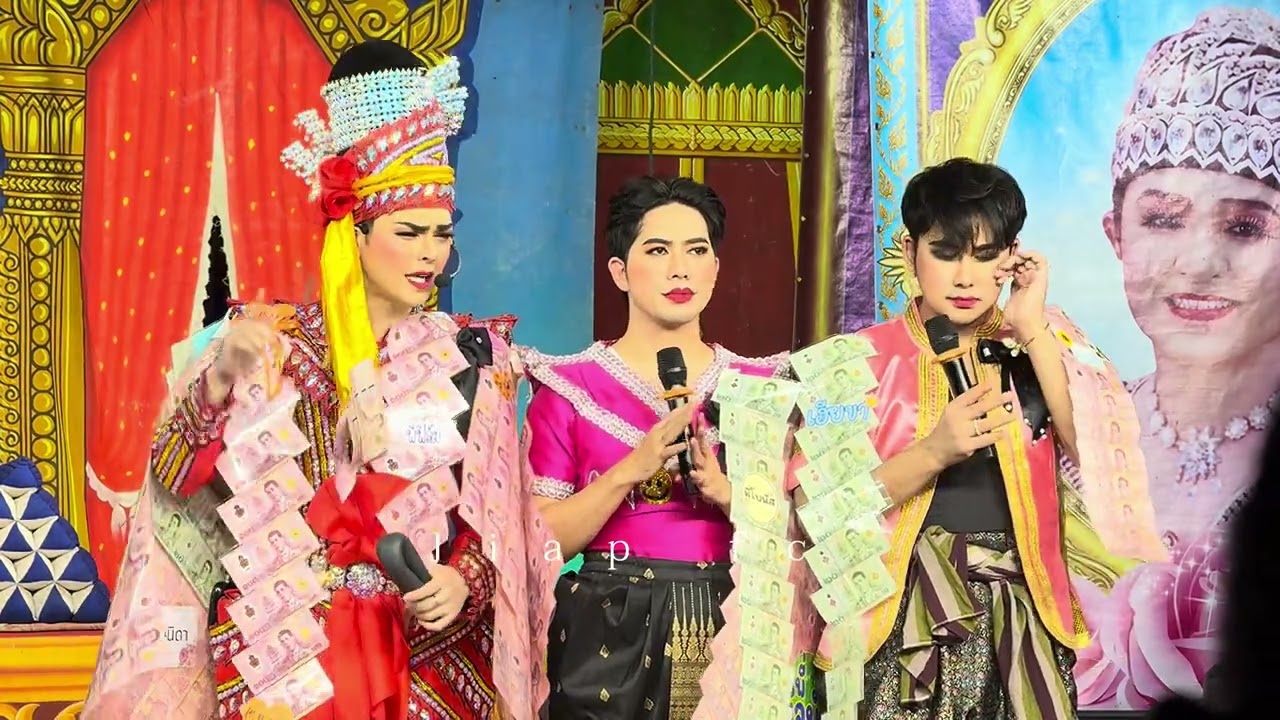 กล้าปะทะเปลวฟ้าเมีEพ่อ (2.) เรื่อง 