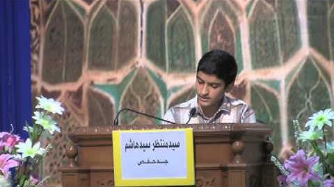 مسابقة الذكر الحكيم 11 - القارئ سيد منتظر سيد هاشم