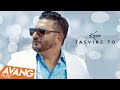 Keyvan Tasvire To OFFICIAL VIDEO کیوان تصویر تو Keyvan Tasvire To OFFICIAL VIDEO کیوان تصویر تو