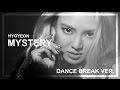 Hyoyeon  mystery dance break ver  rearranged