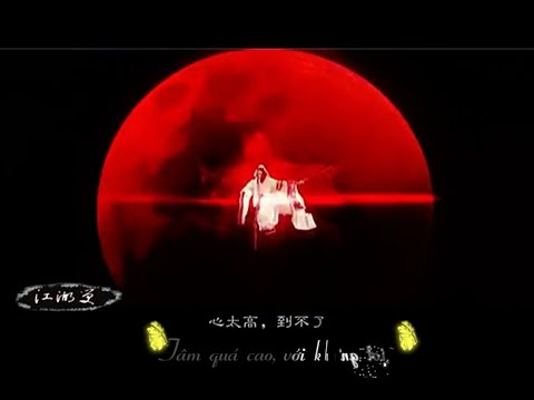 Video [Phích Lịch MV][Vietsub] Giang Hồ Tiếu - Ỷ La Sinh - youtube