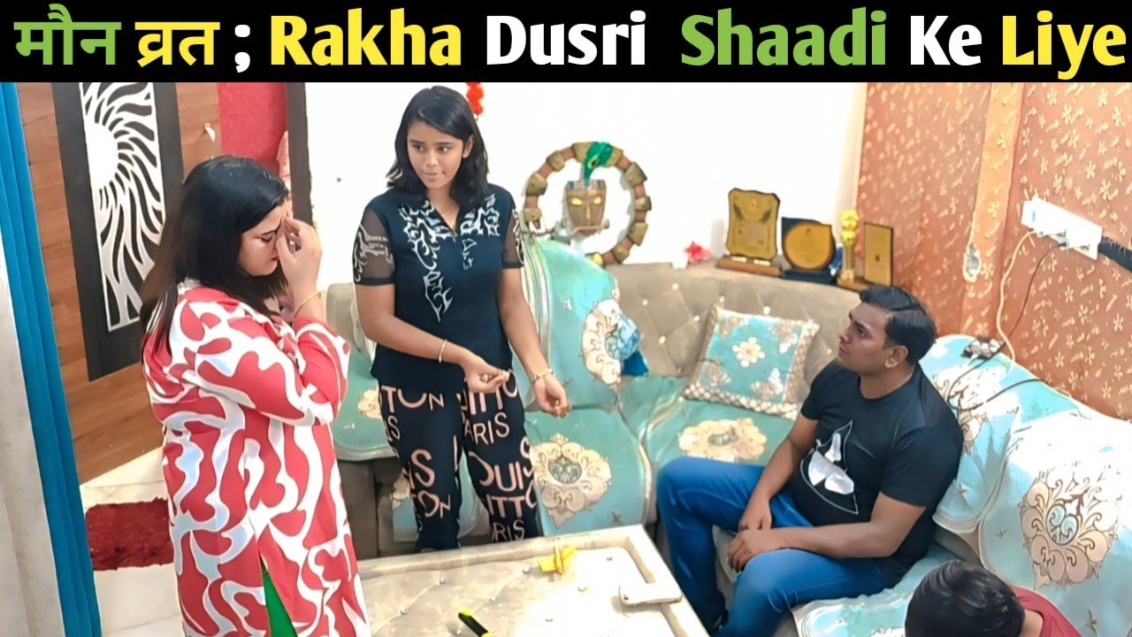 Papa ne rakha मौन व्रत ; Dusri  Shaadi Ke Liye 🤫| prank on wife