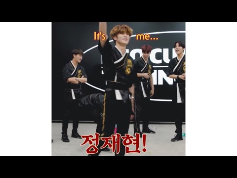[nct 재현] 운동신경 갑 정재현