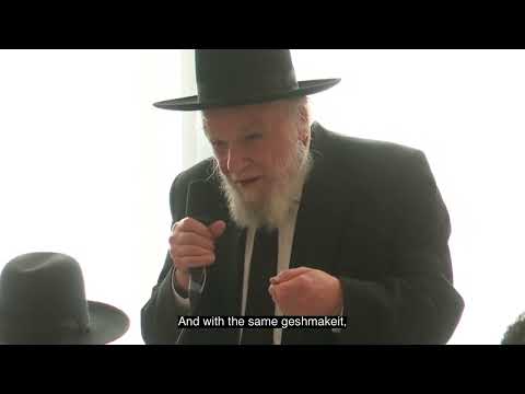 Lakewood  Rav Moshe Hillel Hirsch