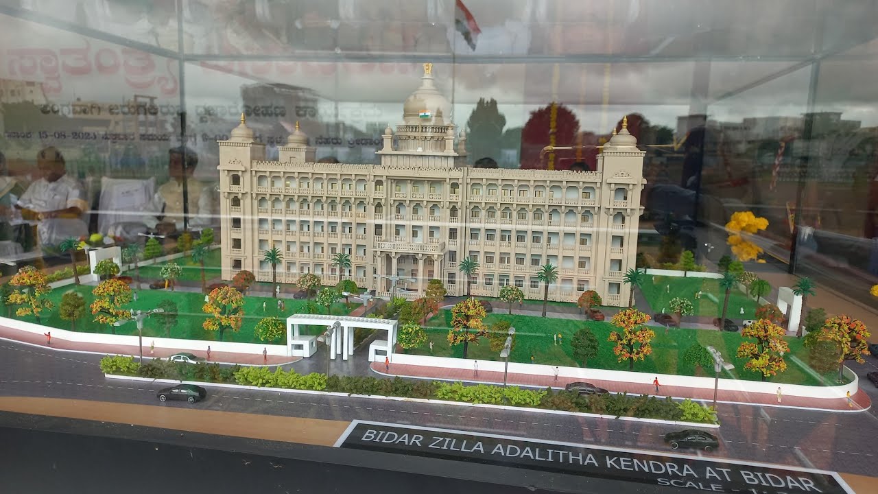 Watch "Bidar News | Bidar DC off modal same vidhan sabha modal" on YouTube