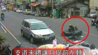 [168 交通安全] 雲林縣宣導短片2