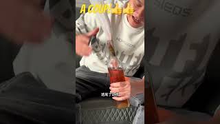 How to remove the cork that fell into the wine bottle? Let's watch his ingenious operation.