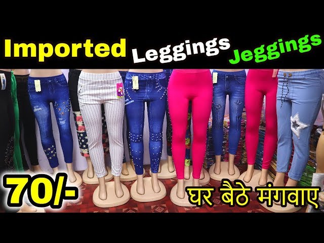 Imported Ladies Leggings,Jeggings,Plazo,Gym wear,Joggers