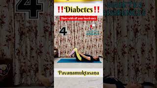 ‼️?‍♀️ diabetes diabetesawareness dibetic diabetescontroltips yoga yogatherapy shorts short