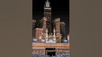 كل من عليها فان ويبقى وجه ربك ذو الجلال والاكرام ،سورة الرحمن الشيخ سليمان العتيبي ،حالات واتس اب #