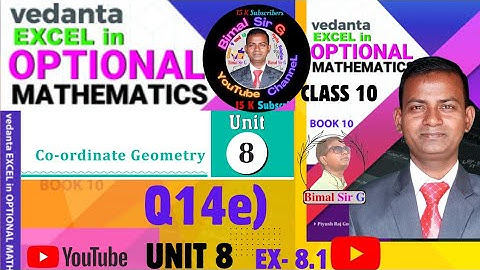 Opt class 10 Ex- 8.1 Q14e) | Co-ordinate Geometry | Vedanta excel in maths class 9,10 solutions