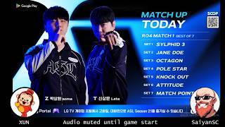 [ENG] ASL S21 Ro.4 Match 1 (Soma vs Leta) - ASL English (StarCastTV English)