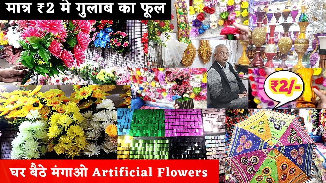 Artificial Flower Wholesale Market in Delhi Shaadi Varmala